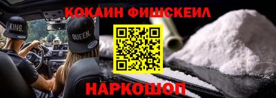 скорость Славгород