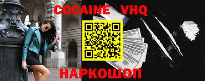 скорость Славгород