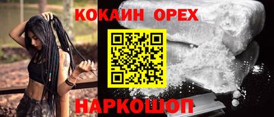 не бодяженный Свободный