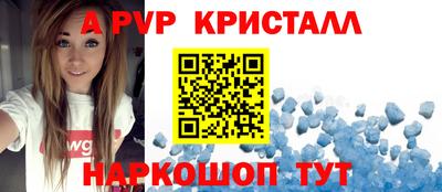 каннабис Славянск-на-Кубани