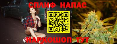 не бодяженный Свободный