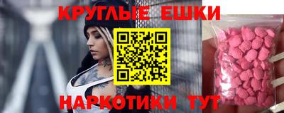 не бодяженный Свободный