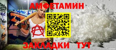 каннабис Славянск-на-Кубани