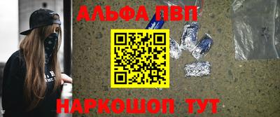 скорость Славгород