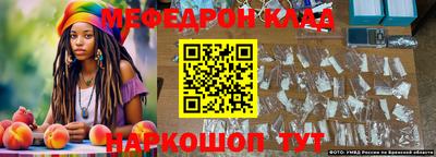 не бодяженный Свободный