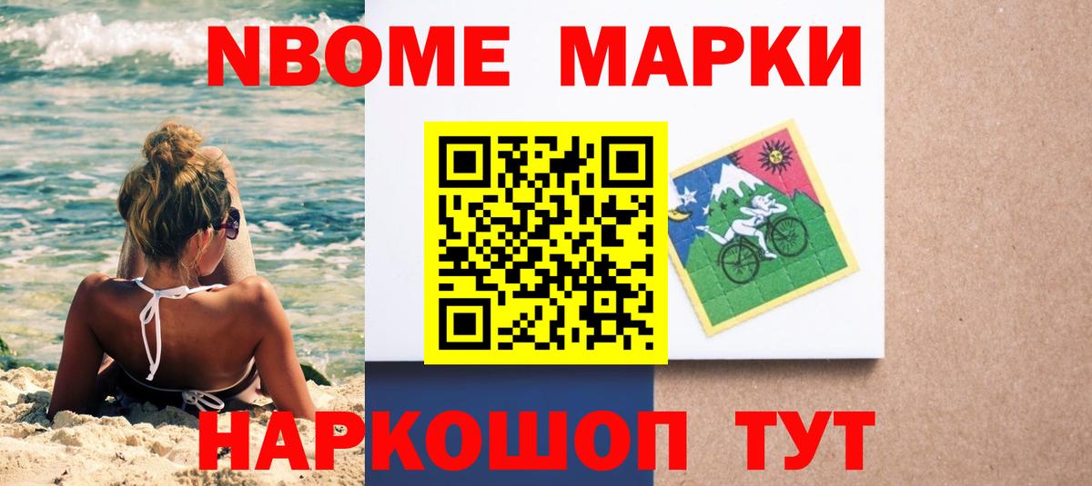 Лсд 25 экстази кислота Ржев